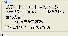 QQ截图未命名6.jpg