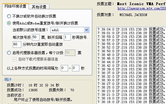 未命名piao.jpg