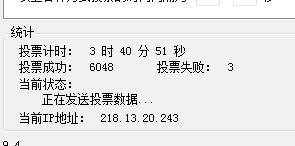 1.21.01.jpg