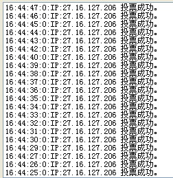 QQ截图未命名.jpg