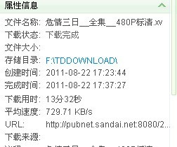 7777.jpg