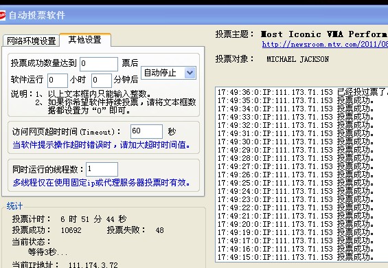 QQ截图未命名0.jpg