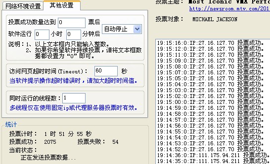 QQ截图未命名0.jpg