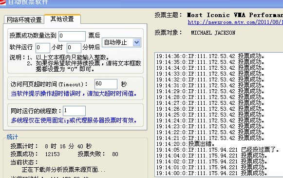 QQ截图未命名.jpg
