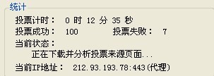 代理7.jpg
