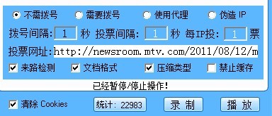 2.22-01.jpg