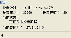 QQ截图8.jpg