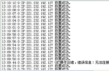 QQ截图未命名0.jpg