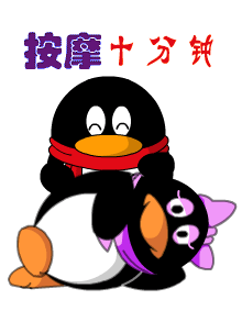 未命名aa.gif