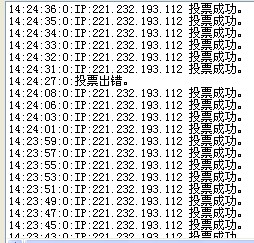 QQ截图未命名.jpg
