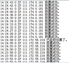QQ截图未命名0.jpg
