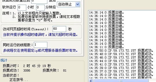 QQ截图未命名0.jpg