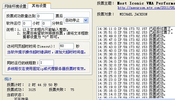 QQ截图未命名.jpg