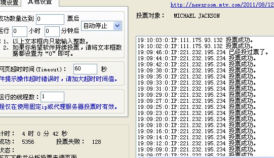 QQ截图未命名0.jpg