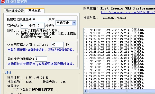 QQ截图未命名.jpg