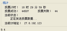 QQ截图未命名9.jpg