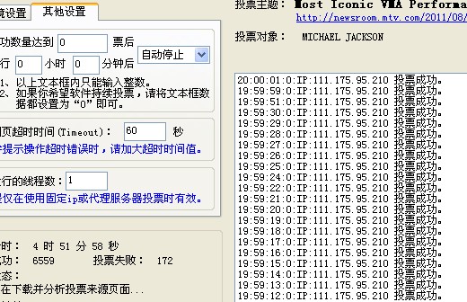 QQ截图未命名.jpg