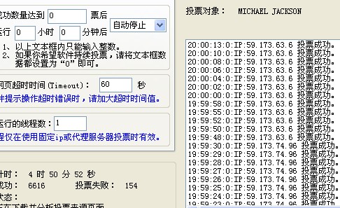 QQ截图未命名0.jpg