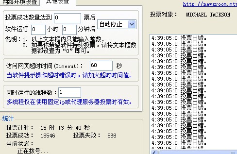 QQ截图未命名0.jpg