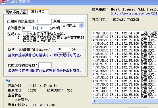 QQ截图未命名.jpg
