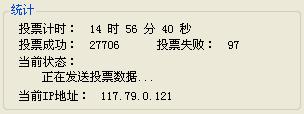 mtvl824.JPG