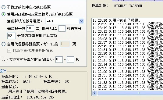 未命名aaaa.jpg
