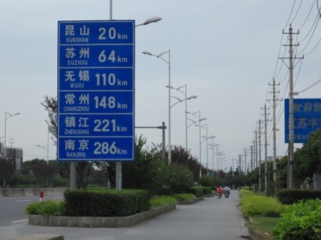 骑行4.jpg