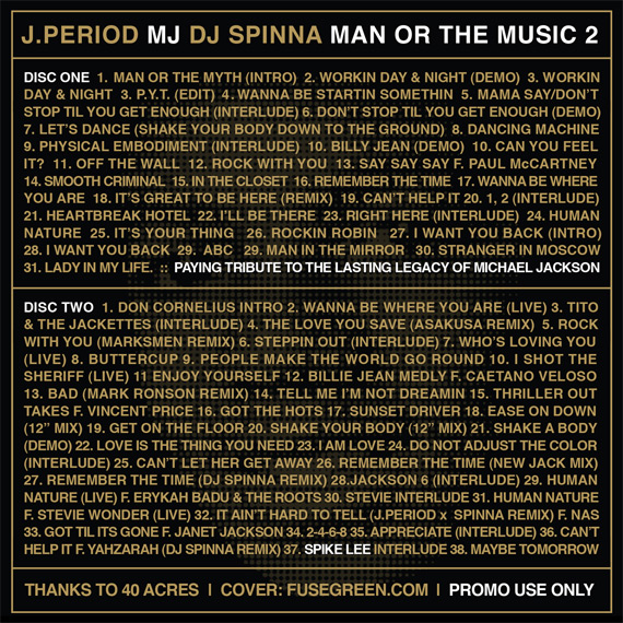 bkmj-flatpage-back.jpg