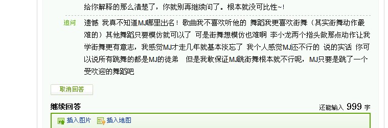 QQ截图未命名2.jpg