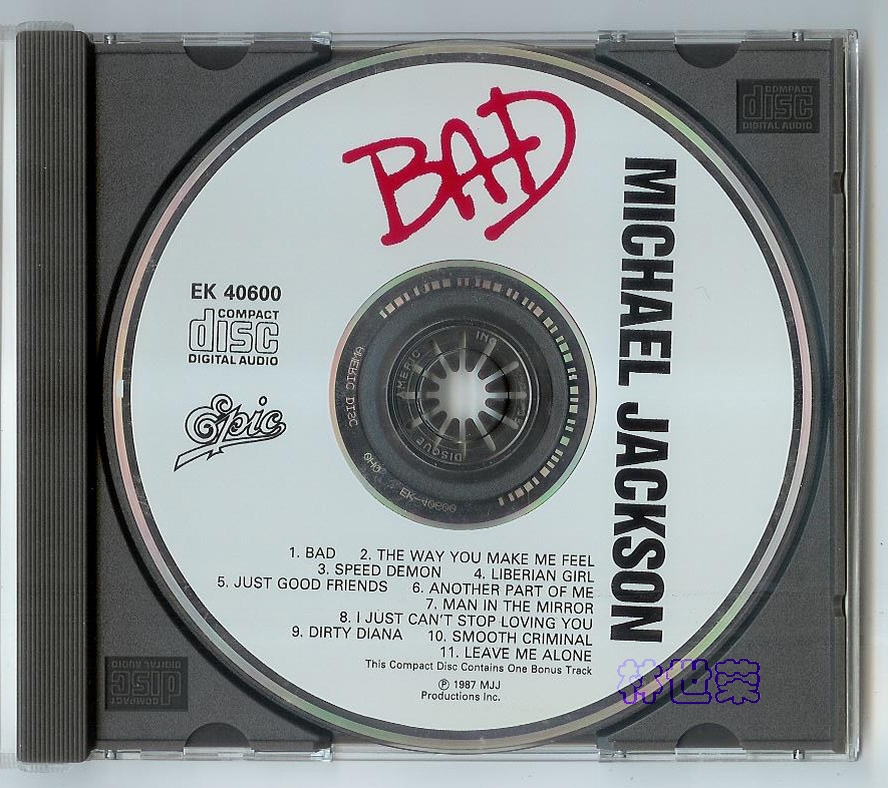 BAD3.jpg