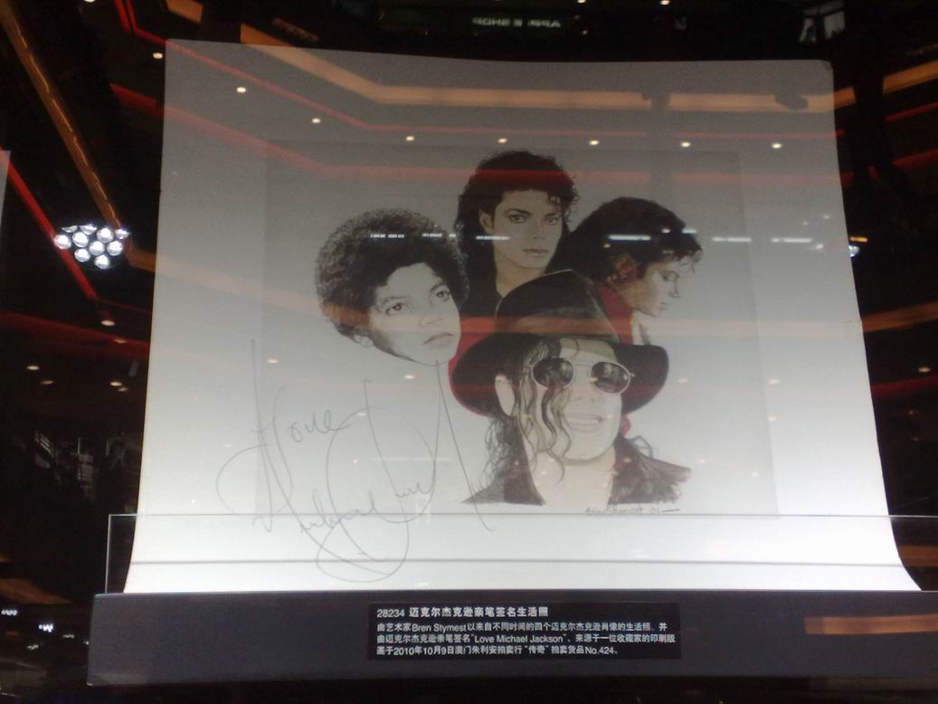 调整大小 201109082067.jpg