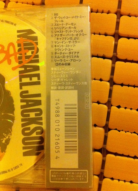 日本直输入德国银圈版4.jpg