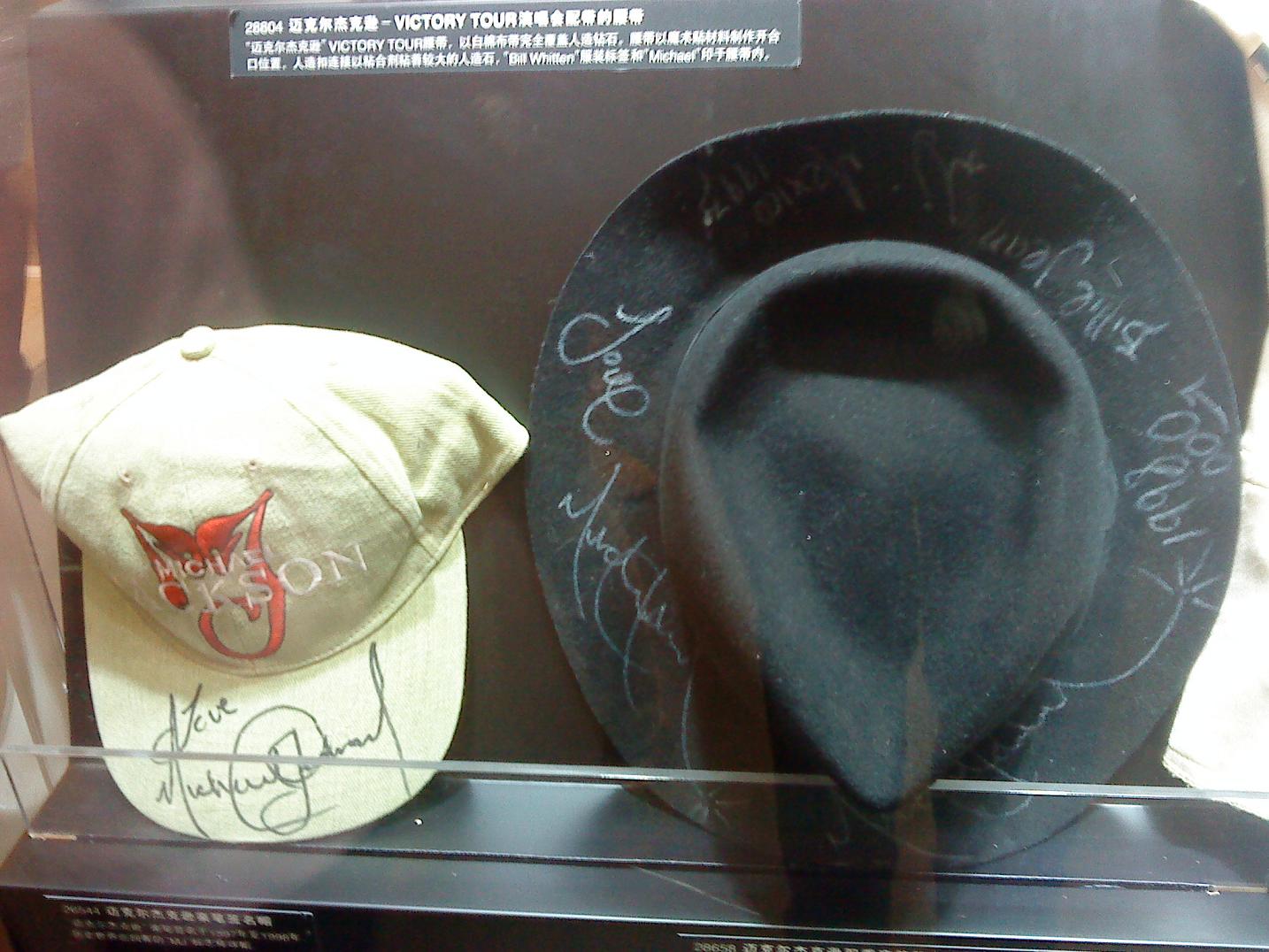 DSC01126.JPG