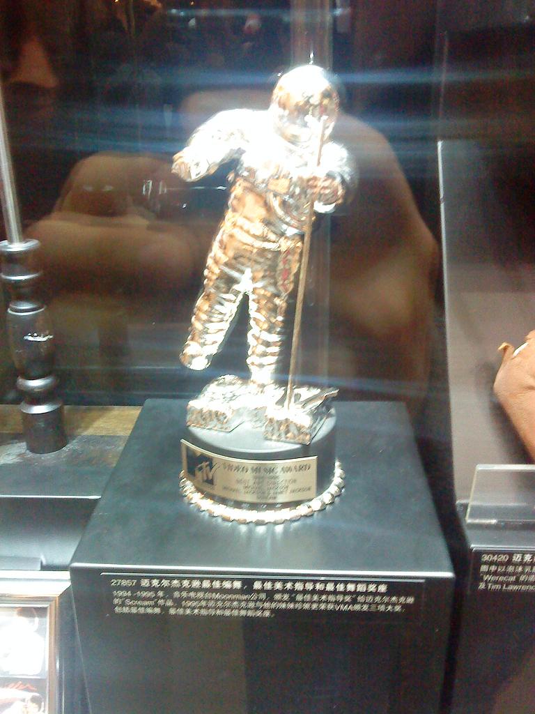 DSC01107.JPG
