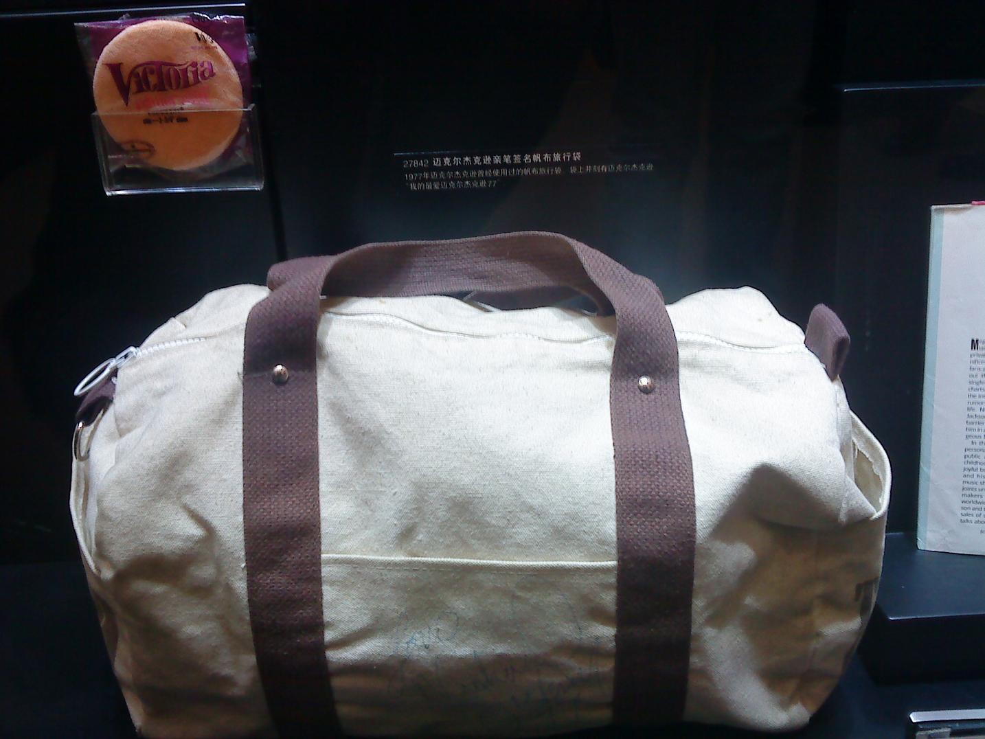 DSC01114.JPG