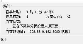 搜狗浏览器截图(1).jpg