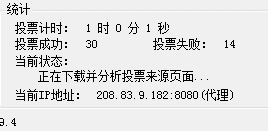 搜狗浏览器截图.jpg