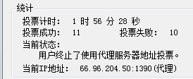 搜狗浏览器截图.jpg