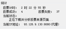 搜狗浏览器截图(4).jpg