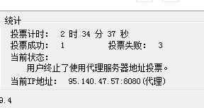 搜狗浏览器截图.jpg