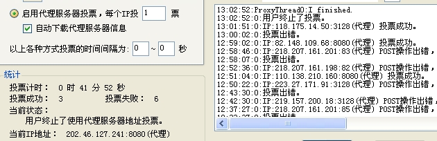 360桌面截图20111227130310.jpg