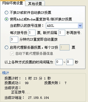 99.jpg