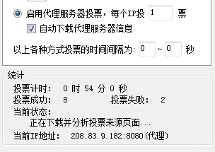 搜狗浏览器截图3.jpg