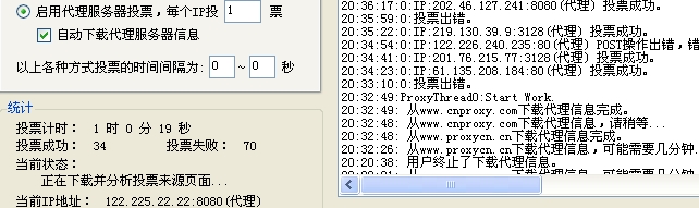 360桌面截图20120110203712.jpg