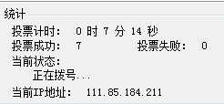 搜狗浏览器截图.jpg
