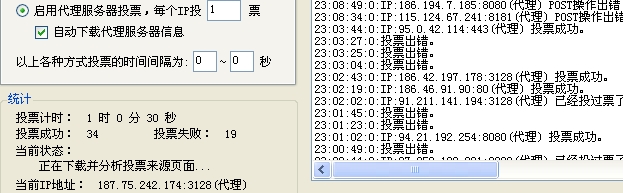 360桌面截图20120111231147.jpg