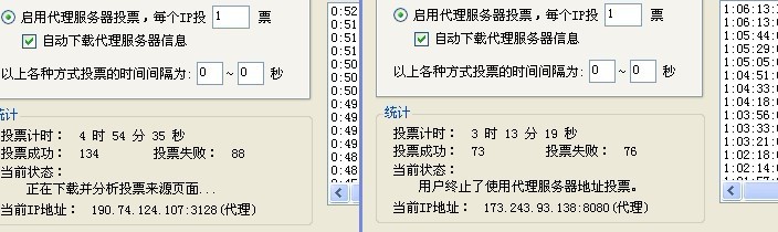 ２０７.jpg