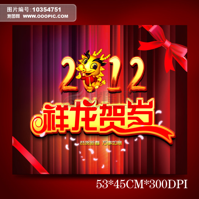 春图0.jpg
