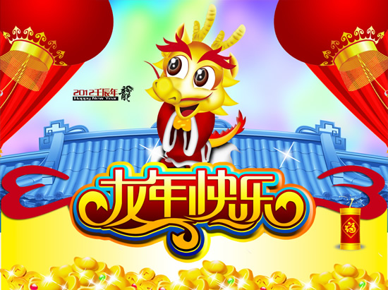春图5.jpg
