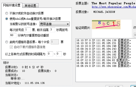 搜狗浏览器截图.jpg